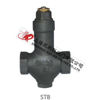 STB、STC恒溫式疏水閥